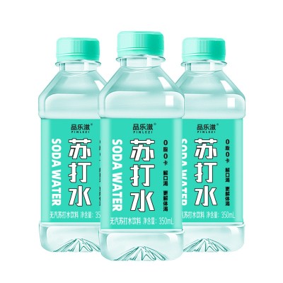 苏打水厂家整箱批发350ml*24瓶箱装饮料厂家电商直播团购商货源图2