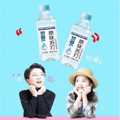 350ml*12瓶整件恒大原味苏打水整件批发超市便利装饮料