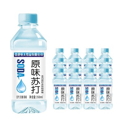 350ml*12瓶整件恒大原味苏打水整件批发超市便利装饮料图4