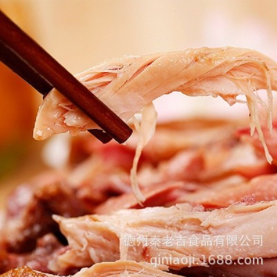 德州五香扒鸡非整只即食脱骨烧鸡卤味熟食批发500g袋装五香扒鸡图4