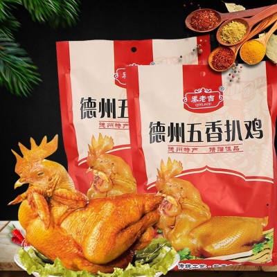 德州五香扒鸡非整只即食脱骨烧鸡卤味熟食批发500g袋装五香扒鸡图2