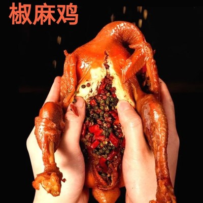 椒麻鸡厂家现货麻油鸡家庭鸡肉零食熟食店即食食品手撕袋装椒麻鸡图3