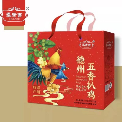 德州五香扒鸡福利礼品盒熟食年货2只装烧鸡礼盒一件代发扒鸡礼盒图2