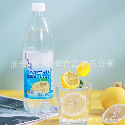 盐汽水厂家批发上海风味碳酸饮料柠檬味600ml*24瓶非雪菲力延中图3