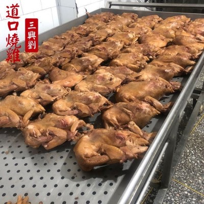正宗道口烧鸡 真空礼盒包装 手撕熟食图2