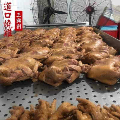 正宗道口烧鸡 真空礼盒包装 手撕熟食图3
