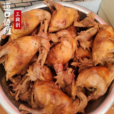 麻椒鸡 道口烧鸡 特产 定量装鸡肉零食小吃厂家直发图2