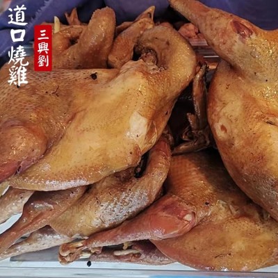 麻椒鸡 道口烧鸡 特产 定量装鸡肉零食小吃厂家直发图4