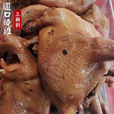 麻椒鸡 道口烧鸡 特产 定量装鸡肉零食小吃厂家直发图5