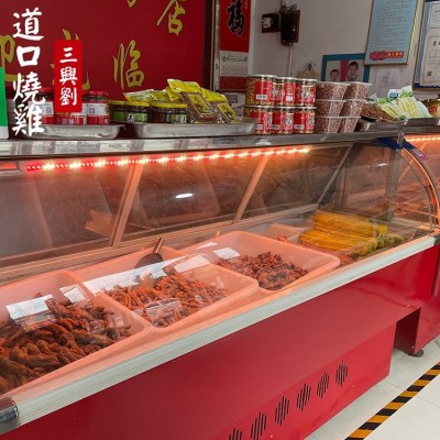 正宗道口烧鸡 本地特产三兴刘真空装 五香卤味零食图1