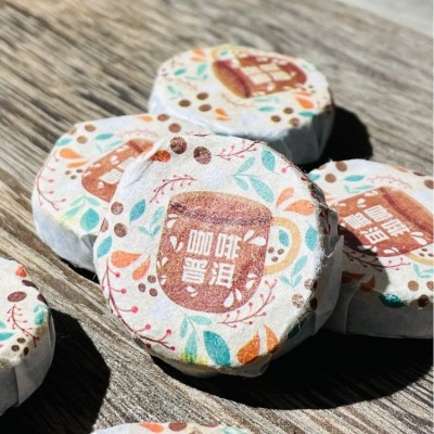 新品咖啡普洱调制茶小茶饼紧压茶散装茶叶批发图3