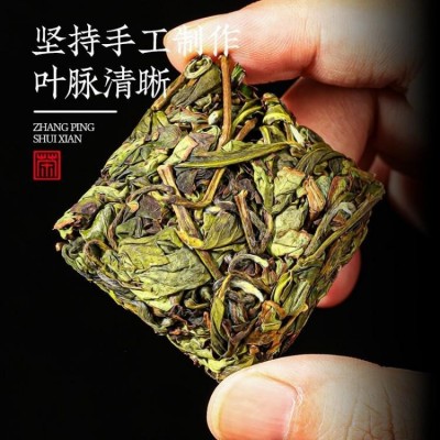 漳平水仙茶兰花香乌龙茶原产地生产厂家批发图2