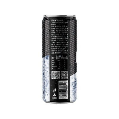 【延中】苏打气泡水罐装330ml*24罐/箱 原味无糖苏打气泡饮料饮品图4