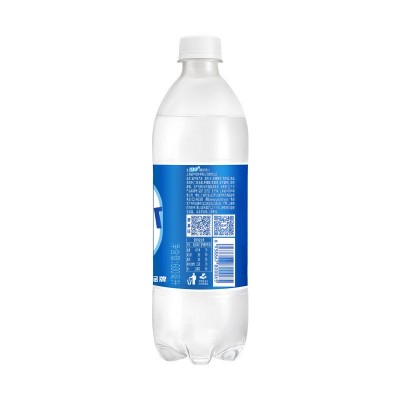 延中盐汽水老上海解渴600ml*20瓶/箱碳酸饮料饮品整箱批发0脂肪