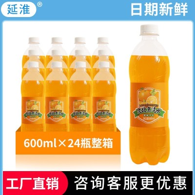 延淮老北京汽水600ml*24瓶整箱橙子味汽水批发童年经典碳酸饮料