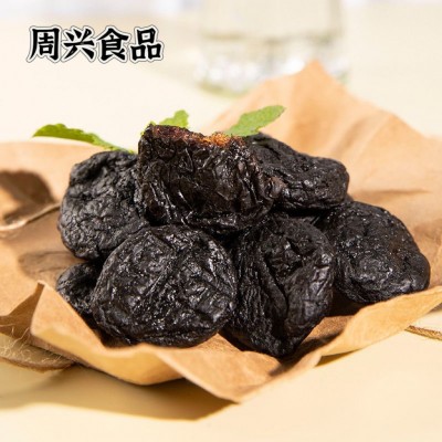 周兴 化核黑酸梅无核乌梅干散装果脯凉果蜜饯酸甜梅休闲零食批发图2