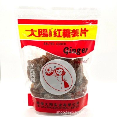 厂家直销大阳花之恋红糖姜片500g整片果脯肉片蜜饯肉质饱满休闲零图2