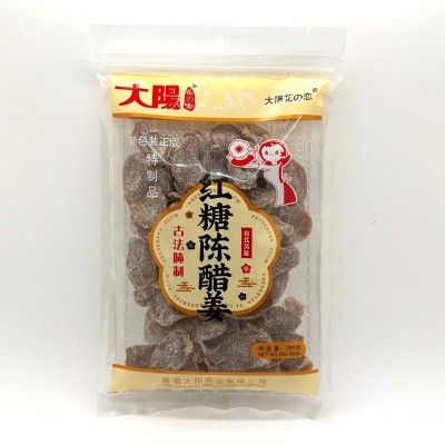 厂家直销大阳花之恋红糖陈醋姜话梅姜红糖姜280g新鲜姜片果即食休