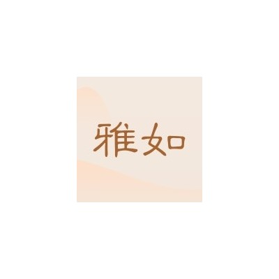 批发大陽花之恋话梅450g台式风味凉果蜜饯休闲食品图7