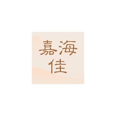 批发大陽花之恋话梅450g台式风味凉果蜜饯休闲食品图9