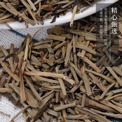 竹叶芯茶淡竹叶竹芯茶方罐代用茶养生茶花茶茶包广宁特产图3