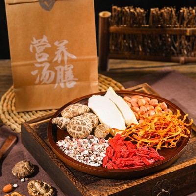 广东清补凉汤包10包装全家广式汤料杏仁虫草花葛根猴头菇煲汤料包图2