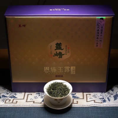 蓝焙恩施玉露蒸青绿茶恩施富硒茶绿茶特产商务礼盒252克代发图4