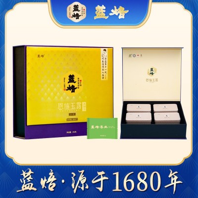 蓝焙恩施玉露蒸青绿茶恩施富硒茶绿茶特产商务礼盒252克代发