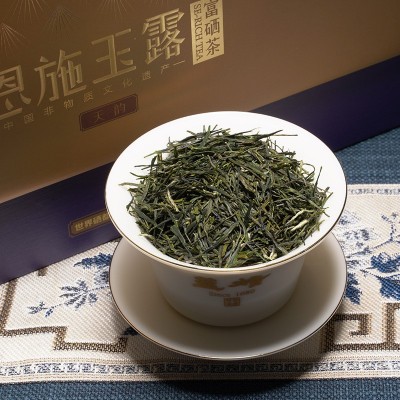 蓝焙恩施玉露蒸青绿茶恩施富硒茶绿茶特产商务礼盒252克代发图3