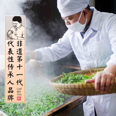 蓝焙恩施玉露散茶批发500g 茶叶绿茶2024年新茶上市 蒸青绿茶硒茶图3