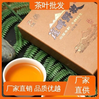 现货速发支持定制 茶叶门店代理 中茶甘醇金茯360g图2