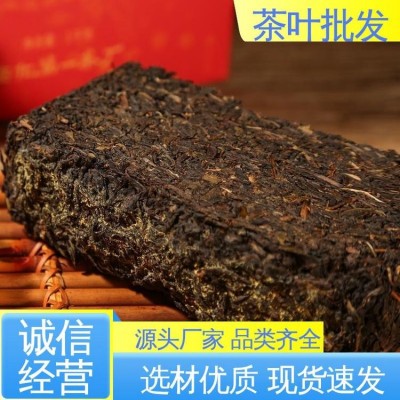 现货速发支持定制 茶叶门店代理 中茶甘醇金茯360g图3