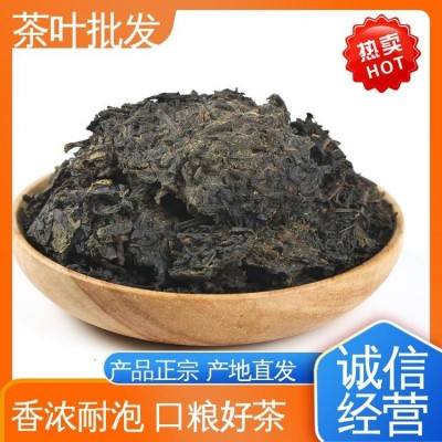 现货速发支持定制 茶叶门店代理 中茶甘醇金茯360g图5