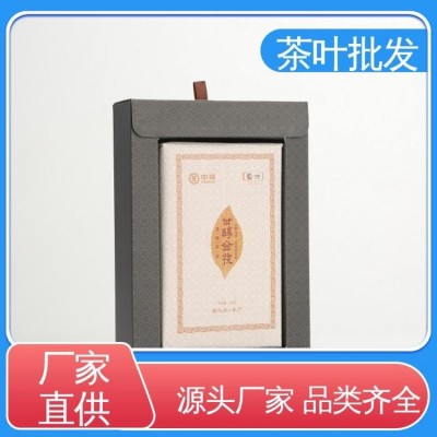 中茶陈年珍藏 六大品类齐全 茶叶批发 绿茶黄茶乌龙茶图5