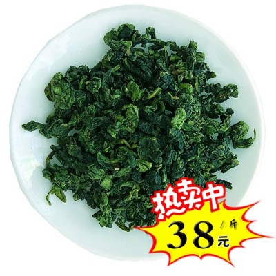产地安 溪铁观音茶叶供应奶茶店四季春乌龙茶龚府散茶批发配送图5