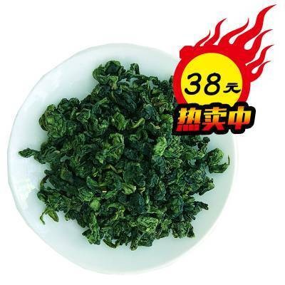 产地安 溪铁观音茶叶供应奶茶店四季春乌龙茶龚府散茶批发配送图4