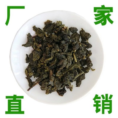 安 溪乌龙茶浓香铁观音茶进货渠道天猫货源龚府福 建茶叶批发图5