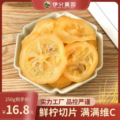 即食柠檬片柠檬干 蜂蜜柠檬片 蜜饯果脯厚切水晶柠檬片批发图1