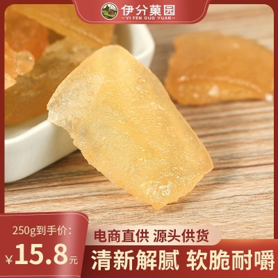 新款蜜柚果干250g蜜饯果脯水果干网红休闲零食批发图3