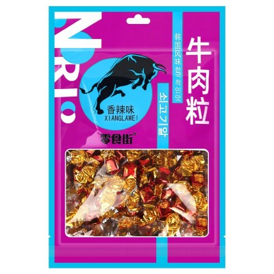嚼劲厚切牛肉干零食独立包装香辣沙爹五香多种口味喜糖果牛肉粒图2
