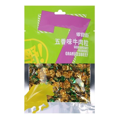 嚼劲厚切牛肉干零食独立包装香辣沙爹五香多种口味喜糖果牛肉粒图4