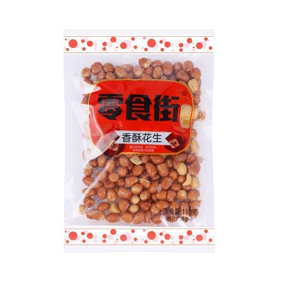 油炸花生米香酥110g原味五香麻辣椒盐什锦零食小吃花生酒鬼下酒菜图3