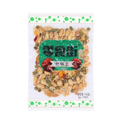 油炸花生米香酥110g原味五香麻辣椒盐什锦零食小吃花生酒鬼下酒菜图4