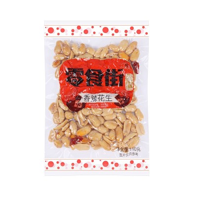 油炸花生米香酥110g原味五香麻辣椒盐什锦零食小吃花生酒鬼下酒菜图5