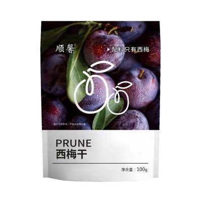 西梅干 酸甜梅子乌梅酸梅童年果脯话梅蜜饯开胃零食小吃图2