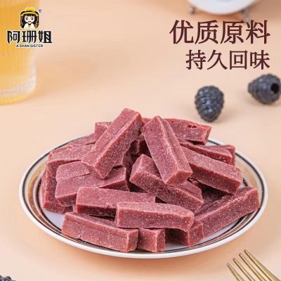 桑葚山楂条300g纯手工儿童宝宝天然山楂卷片球抖音网红零食图3