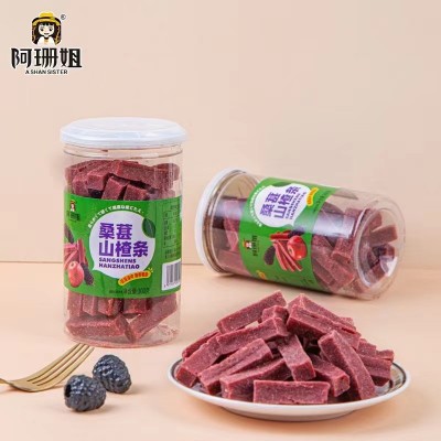 桑葚山楂条300g纯手工儿童宝宝天然山楂卷片球抖音网红零食图2