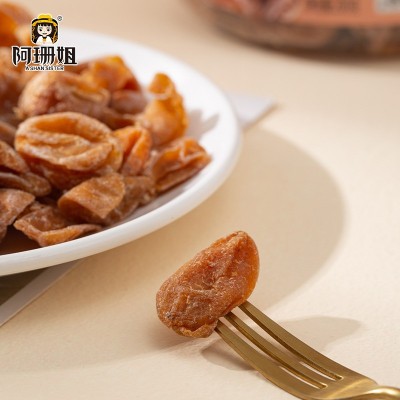 阿珊姐黄皮干黄皮果干广东潮汕特产凉果鸡心竹蜂盐黄皮蜜饯零食图3