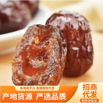 去核阿胶枣水晶蜜枣代发批发100g 小包独立无核喜枣零食软蜜枣图2