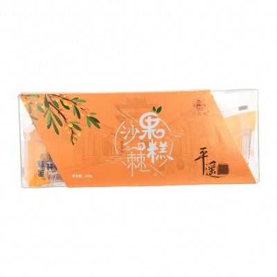 礼盒包装沙棘果糕酸枣山楂秋梨果糕休闲小零食蜜饯独立包装 伴手礼图5